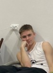 Андрей, 19 лет, Хабаровск