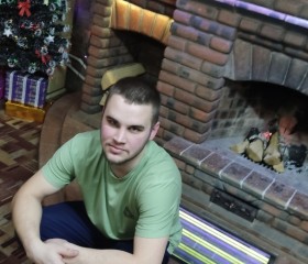 Дмитрий, 24 года, Ангарск