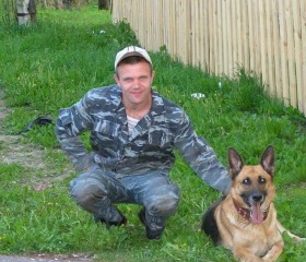 Иван, 46 лет, Тейково