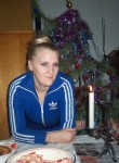 Анна, 46 лет, Челябинск