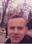 Евгений, 26 лет, Дніпро