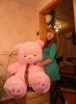 Алина, 32 года, Арсеньев