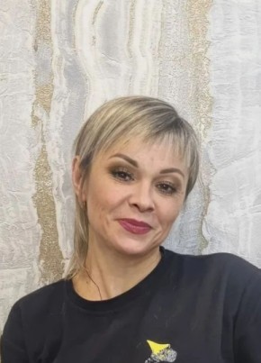 Екатерина из Орёла 47 лет