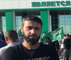 Ибра, 42 года, Кисловодск