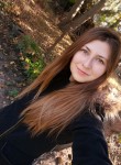 Алёна, 28 лет, Полтава