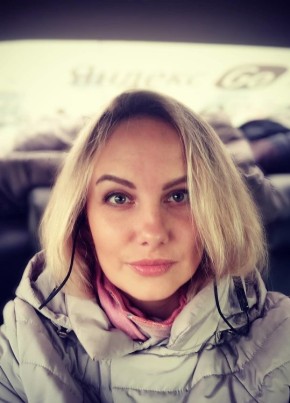 Мария из Красноярска 31 год