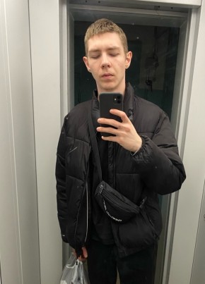 Владислав, 22, Россия, Хабаровск