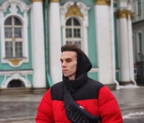 Дима, 21 год, Санкт-Петербург
