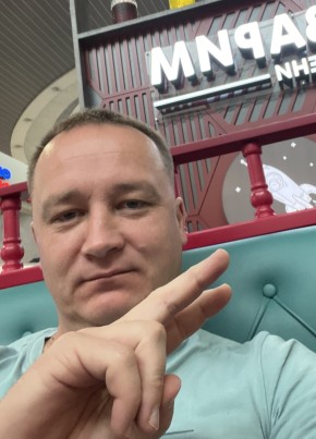 Александр из Советского (Югра) 43 года