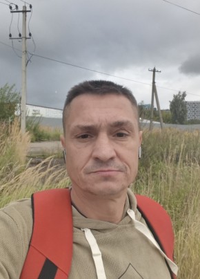 Женя из Москвы 48 лет