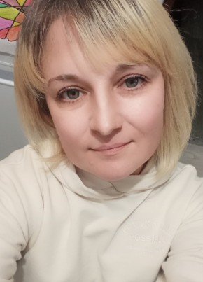 Ольга, 42, Россия, Среднеуральск
