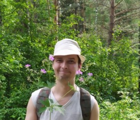 Игорь, 41 год, Пермь