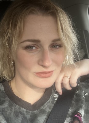 Natalya, 38, Russia, Moscow