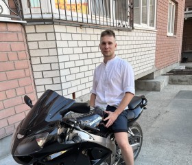 Иван, 26 лет, Мелітополь