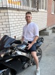 Иван, 26 лет, Мелітополь