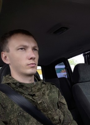Алексей, 32, Россия, Тоцкое