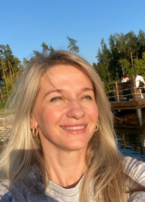 Екатерина, 44, Россия, Одинцово