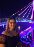 Алина, 24 года, Харків