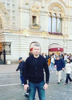 Валерий, 39, Россия, Волгоград