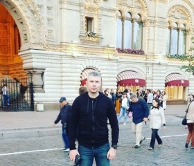 Валерий, 39 лет, Волгоград