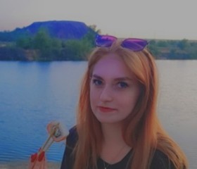 Ольга, 23 года, Макіївка