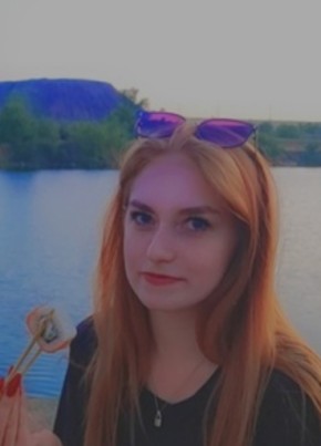 Olga, 23, Ukraine, Makiyivka