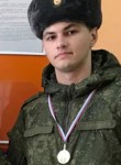 Дима, 28 лет, Новороссийск