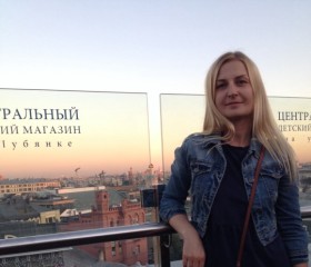 Элина, 25 лет, Ульяновск