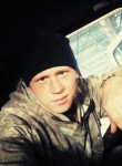 Сергей, 28 лет, Томск