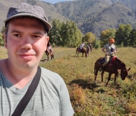 Андрей, 37 лет, Раменское