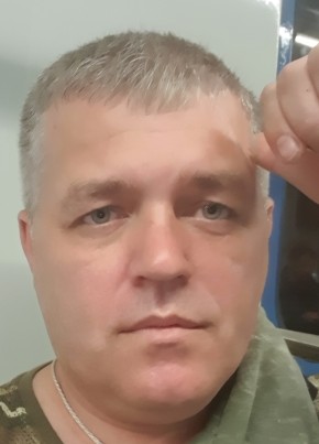 Maksim, 41, Ukraine, Rubizhne