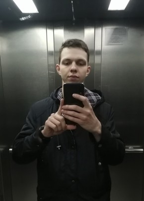 Кирилл