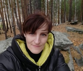 Ирина, 48 лет, Озёрск (Челябинская обл.)