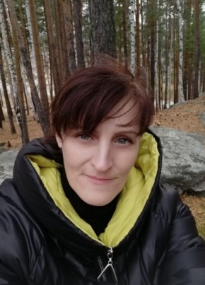 Ирина, 48, Россия, Озёрск (Челябинская обл.)