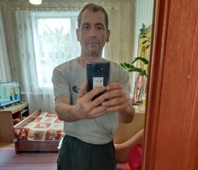 Sergej, 49 лет, Ахтанизовская