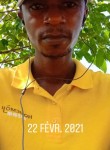 Mohammed Aliou, 36 лет, Monrovia