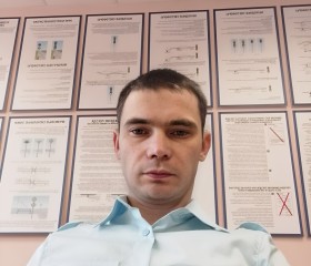 Тахир, 33 года, Новосибирск