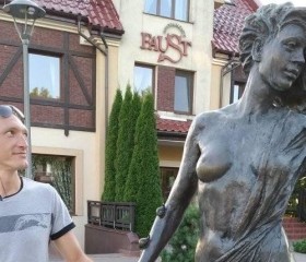 Сергей, 35 лет, Ełk