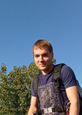 Иван, 33, Россия, Рязань