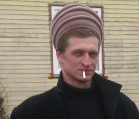 Сергей, 41 год, Демидов