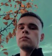 Павел