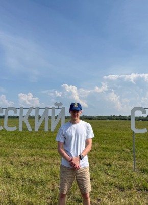 Руслан из Вельска 31 год