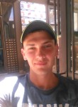 Дмитрий, 27 лет, Нова Каховка