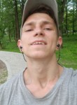 Mykhailo Lesch, 24 года, Gliwice