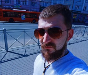 Dmitry, 27 лет, Чаплинка