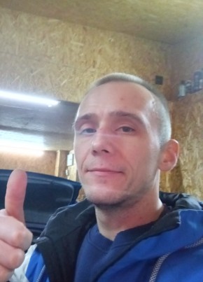 Кирилл из Ясногорска 32 года