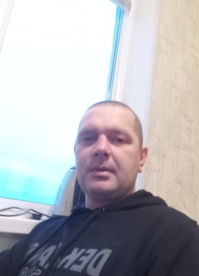 Александр из Бора 39 лет