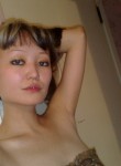 Юлия, 41 год, Ангарск