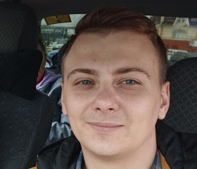 Aleksandr, 31, Armyansk