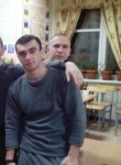 Алексей, 28 лет, Якутск